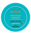 Moroccanoil Mascarilla Reductora de Volumen 250ml